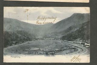 Hong Kong Post Card 1906,  Happy Valley Race Course? [ Yy - 93