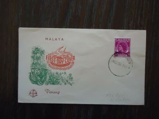 Malaya 1954 First Day Cover.  Penang