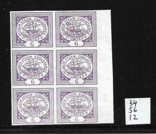 St Lucia Steam Conveyance Company Limited 6d Local Stamps Block,  1870,  Steamship