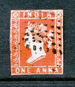 India 1854 1 Anna Deep Red Imperf Cut Close Sg11