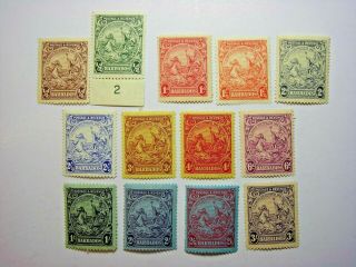 Barbados 1925/35 Definitive Set 13 Msca Fine Sg229/39