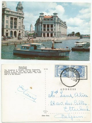 Singapore 1954 Waterfront Singapore Rppc,  Sent To Belgium At 40c Rate