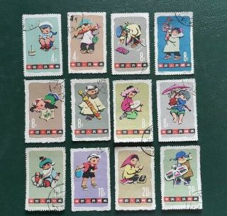 Prc China 1963 Stamps Full Set Of S54 Scott 684 - 95 Children Set Cto