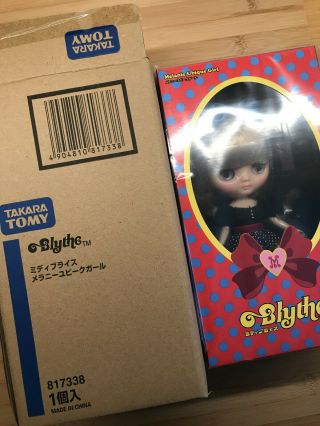 Middie Blythe Melanie Ubique Girl Doll Rare - Uk Seller -
