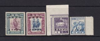 Japanese Occupation Of North Borneo Group Of Mnh Stamps
