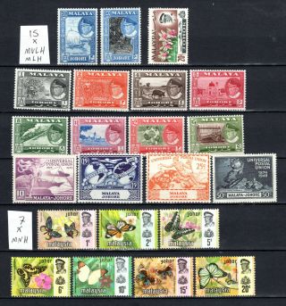 Malaya Straits Settlements 1949 - 1971 Johore Selection Of Mvlh & Mnh Stamps