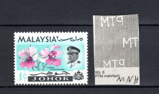 MALAYA STRAITS SETTLEMENTS 1949 - 1971 JOHORE SELECTION OF MVLH & MNH STAMPS 3