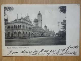 1908 POSTCARD OFFICES KUALA LUMPUR MALAYSIA WITH 3c MALAY STAMP PENANG POSTMARK 2