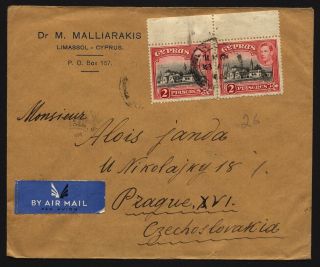 CYPRUS 1946 Limassol to CSR Multifranked Airmail Cover,  Malliarakis 2