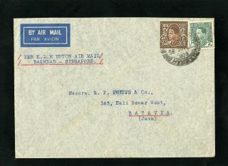 Iraq - Singapore - 1935 - Overland Mail - Cover To Java - Baghdad & Batavia Cds