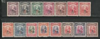 Sarawak,  British Commonwealth,  High Values Mnh Stamps,  Lot - 24
