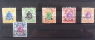 Hong Kong 1938 Set Of George Vi Stamp Duty To $5.  B Of E