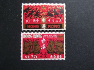 Hong Kong - Elizabeth 1968 Chinese Year Set Unmounted