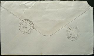 HONG KONG 11 SEP 1971 REGISTERED AIRMAIL COVER FROM KOWLOON CITY TO LONDON,  UK 2