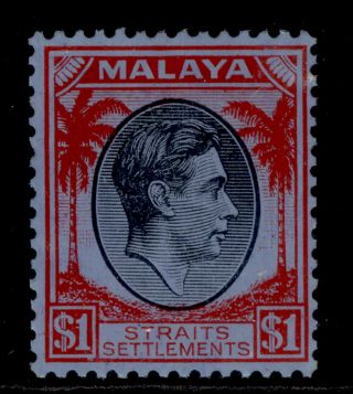 Malaysia - Straits Settlements Gvi Sg290,  $1 Black & Red/blue,  Nh.  Cat £19.