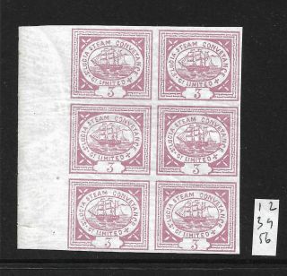 St Lucia Steam Conveyance Company Limited Local Stamps Block,  1870,  Steamship,  Nhm