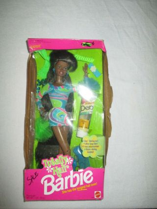Vintage Mattel Total Hair Barbie African American Nib Box