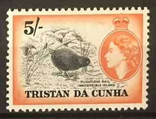 Tristan Da Cunha,  1954,  5/ -,  Sg 26,  Mnh Cv £50,