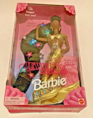 Barbie 1995 Mattel Jewel Hair Mermaid African American Doll 14587 Box