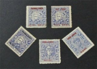 Nystamps British India Cochin Stamp 9//15 $28