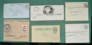 India Stamp Covers Selection Of 6 (r175)