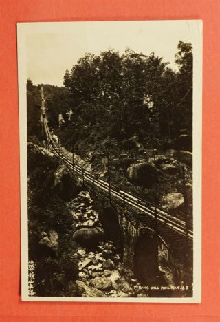 1929 STRAITS SETTLEMENTS MALAYA PENANG HILL RAILWAY REAL PHOTO POSTCARD TO UK 2