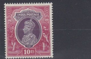 India 1937 S G 262 10r Claret & Blue Mh