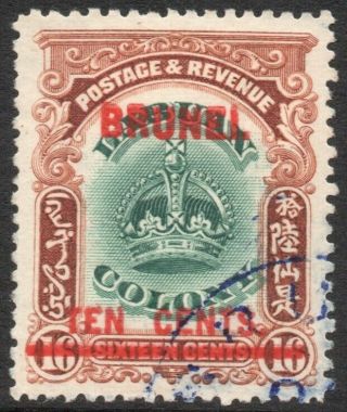 Brunei - 1906 10c On 16c Green & Brown Sg 18 Fine V43803