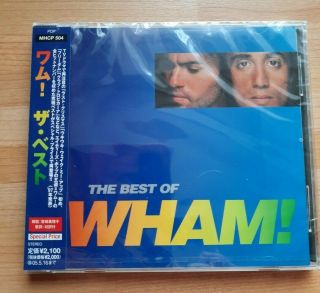 The Best Of Wham If You Were There Cd With Obi 1997 Japan Sony Music