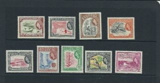 British Guiana Sg354 - 365 1963 - 65 Definitive Set Mnh