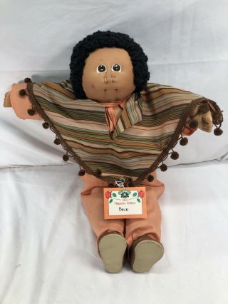 1983 Soft Sculpture Cabbage Patch Kids Hispanic Edition Rare With Name Tag