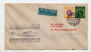 Hong Kong To Guam First Flight Fam14 Cachet Stamp Cover To Us 1937 Airmail 367