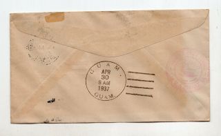 Hong Kong to Guam first flight FAM14 cachet stamp cover to US 1937 airmail 367 3