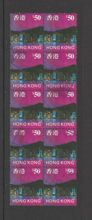 Hong Kong Queen Elizabeth Ii 1997 $50 Block Of 10.  [cat £110]