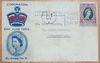 Malaya Singapore Qe2 Coronation Stamp Fdc Postcard