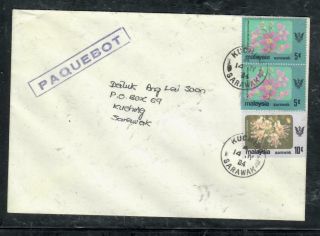 Sarawak Cover (p2912b) 1984 3 Stamp Paquebot Cover Kuching Local