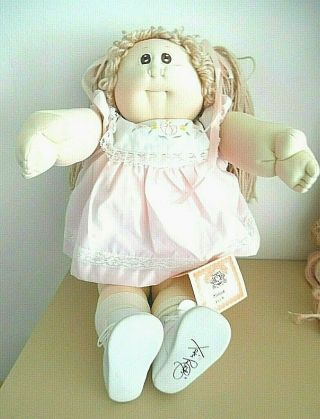 Vintage Cabbage Patch Doll 1984 All Xavier Roberts B Cert Adopt Paper