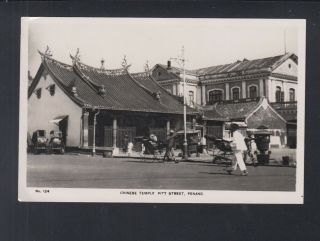 Malaya Ppc Penang Chinese Temple Pitt Street Posted