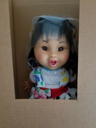 GALOOB Babyface Doll SO EXCITED NAOMI MIB by Mel Birnkrant ASIAN 4
