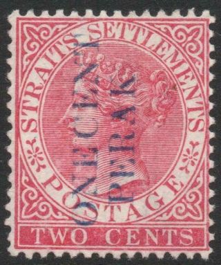 Perak: 1887 - Sg 30 - 1c On 2c Pale Rose No Gum Example (36783)