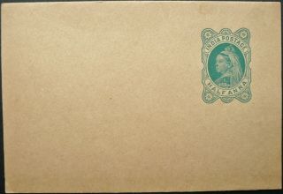 India Qv 1/2a Green Wrapper - Postal Stationery - See