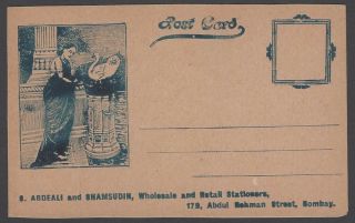 India C.  1910 Illustrated Bazar Card – Ravi Varma
