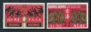Hong Kong Mnh Selections: Scott 237 - 238 Lunar Year Monkey (1968) Cv$28,