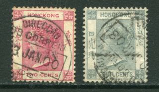 Old China Hong Kong Qv 2c & 4c Stamps With Macau Macao Cds Pmks
