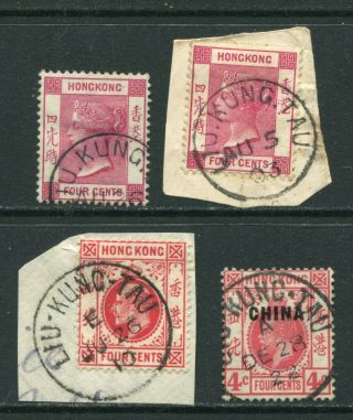 Old China Hong Kong Qv/kgv 4 X Stamps With Liu Kung Tau Cds Pmks