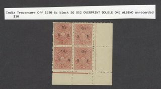 India Travancore Cochin Off 4p Perf 12 Imperf Between Block Of 4 Mnh Sg O10fc