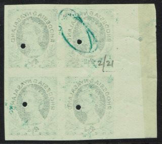 Rhodesia & Nyasaland - 1954 - 56 QEII 4½d SG6 Block of 4 imperforated plate proofs 2