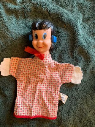Vintage Mary Babes In Toyland Hand Puppet Walt Disney Gundikins 1961 W Label