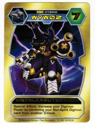 Digimon D - Tector Card Game Dt73 Metalkabuterimon Dtector Gold Foil