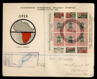 Dr Who 1936 South Africa Jipex Philatelic Exhibition S/s Fdc Registered C208958